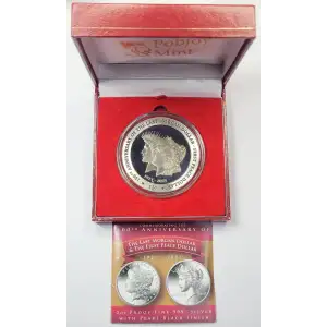 Silver (COIN) (any weight)