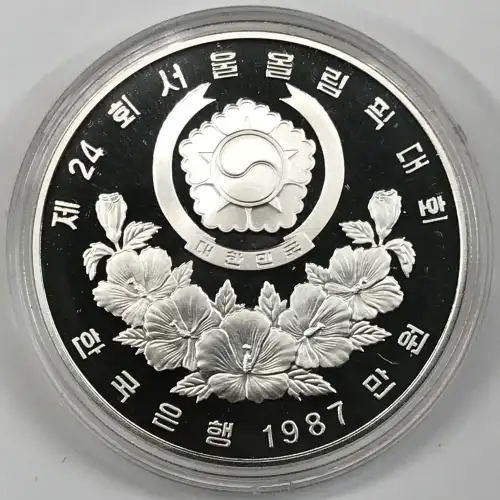 Silver (COIN) (any weight) (3)