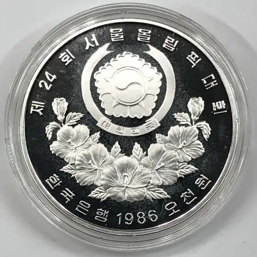 Silver (COIN) (any weight) (5)