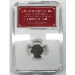 Judaea AD 37-44 AE Prutah Herod Agrippa I