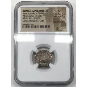 Marc Antony, d.30 BC (5)