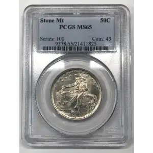 1925 50C Stone Mountain