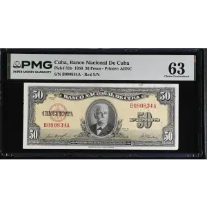 50 Pesos 1950-1960, 1949-1950 Issue b. Red serial #. 1958 Cuba 81 (2)