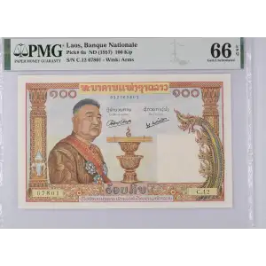 100 Kip ND (1957), 1957 ND Issue a. Issued note Laos 6 (2)