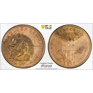 1911-S 1C KM-163, RB