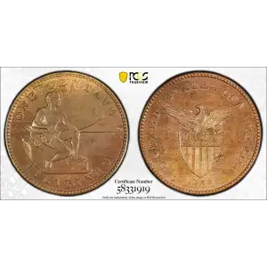 1911-S 1C KM-163, BN