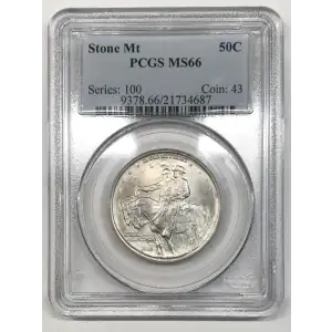 1925 50C Stone Mountain