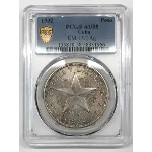 1932 Peso KM-15.2  Ag (2)