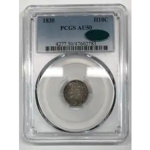 1830 H10C (5)