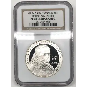 2006 BENJAMIN FRANKLIN FOUNDING FATHER ULTRA CAMEO
