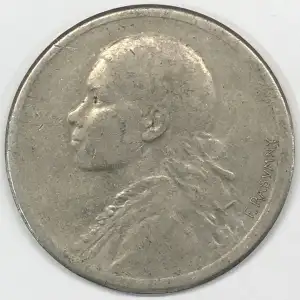 World Token (generic) [eBay category Exonumia World: 3182]