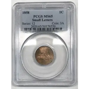 1858 1C Small Letters (5)