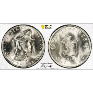1947-S Peso KM-185, MacArthur (2)