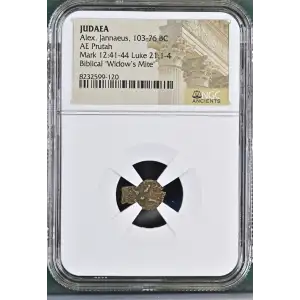Alex. Jannaeus, 103-76 BC (2)