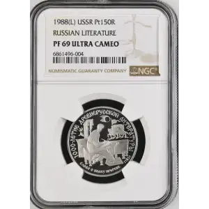 1988(L) RUSSIAN LITERATURE ULTRA CAMEO (2)