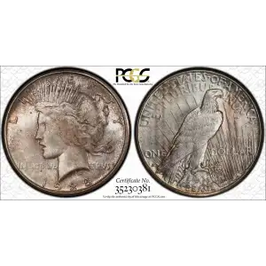 1925-S $1