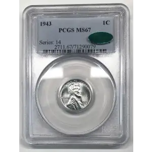 Steel Lincoln Wheat Cent