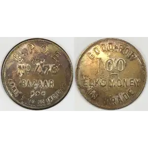 US Trade Token (generic) [eBay category Exonumia US Trade Token: 3458] (5)