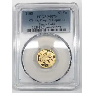 2008 - PAN-488A - 1/10 oz