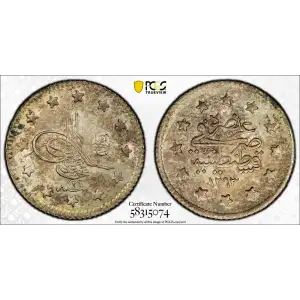 AH1293//24 (1899) Kurush KM-735