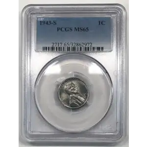 Steel Lincoln Wheat Cent