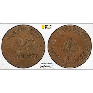 1915 Chiconcuautla, Puebla Mexico Revolutionary Copper 20 Centavos PCGS AU-55
