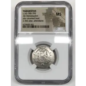 c.AD 780-793 (2)