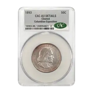 1893 Columbian Exposition 50c