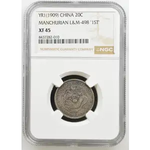 YR1(1909) MANCHURIAN L&M-498 
