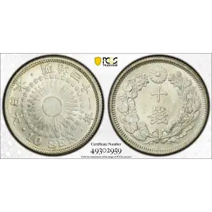 (1908) M41 10 Sen JNDA 01-25