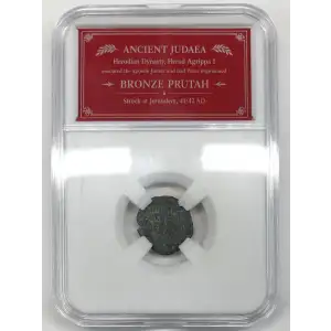 Judaea AD 37-44 AE Prutah Herod Agrippa I