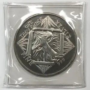 1 oz Silver (ROUND)