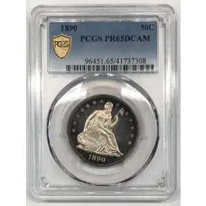 1890 50C, DCAM (6)