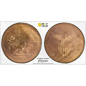 1911-S 1C KM-163, RB