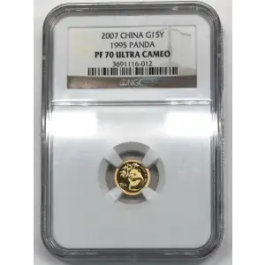 2007 1995 Panda ULTRA CAMEO