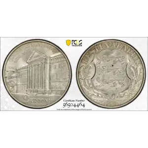 1932 2 Kr University of Tartu KM-13  Ag