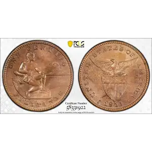 1911-S 1C KM-163, BN