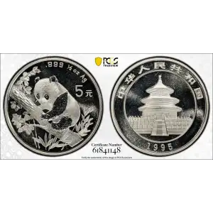 1995(上) - Large Date PAN-252A - 1/2 oz