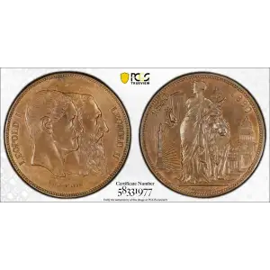 1880 (5 Fr) X-8a Cu, BN