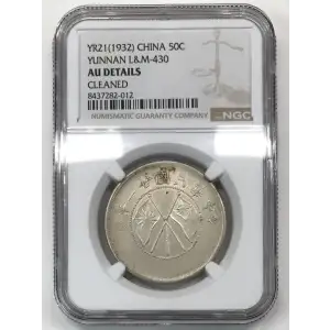 YR21(1932) YUNNAN L&M-430