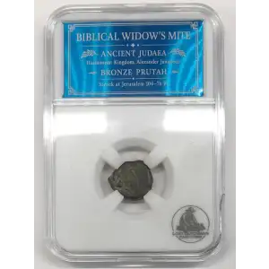 Judaea 103-76 BC AE Prutah Alex. Jannaeus