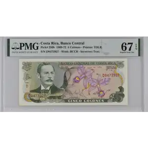 5 Colones 1968-92, 1968-1972 Issues b. Date at right center. With watermark and security thread. Error name T VILLA on back. 1.4.1969; 30.6.1970; 24.5.1971; 8.5.1972 Costa Rica 236 (2)