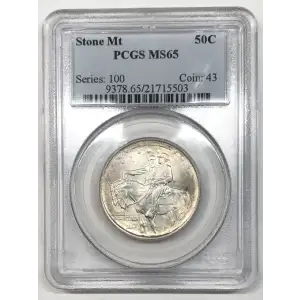 1925 50C Stone Mountain (2)