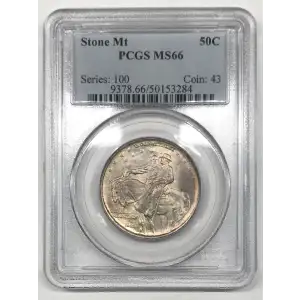 1925 50C Stone Mountain
