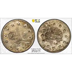 AH1293//24 (1899) Kurush KM-735 (2)