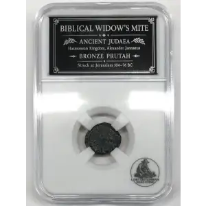 Judaea 103-76 BC AE Prutah Alex. Jannaeus