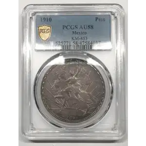 1910 Peso Caballito KM-453  Ag (3)