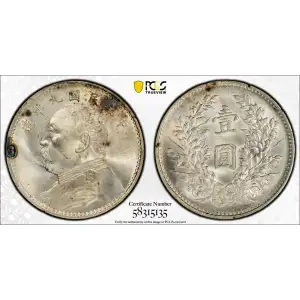 (1920)九 $1 LM-77A Fine Hair
