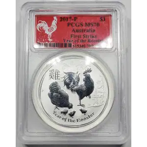 2017 1 oz Silver PCGS MS-70 Australia Year of the Rooster  First Strike generic (3)
