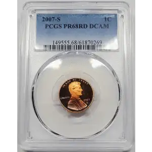 2007-S 1C, DCAM (2)